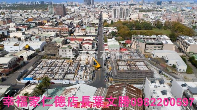 台南仁德大樓-0