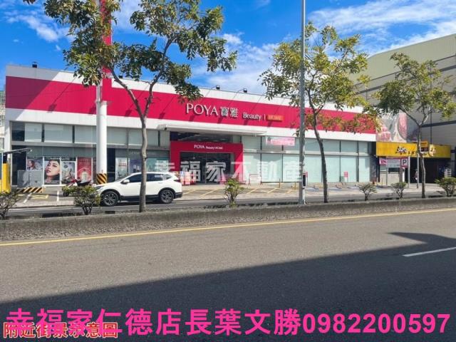 台南仁德大樓-2