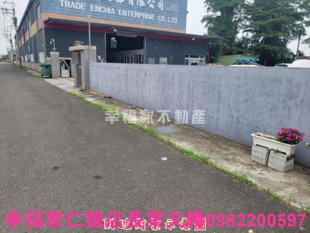 台南仁德廠房-10