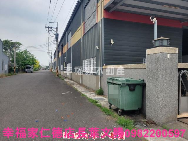 台南仁德廠房-0