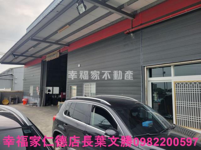 台南仁德廠房-1