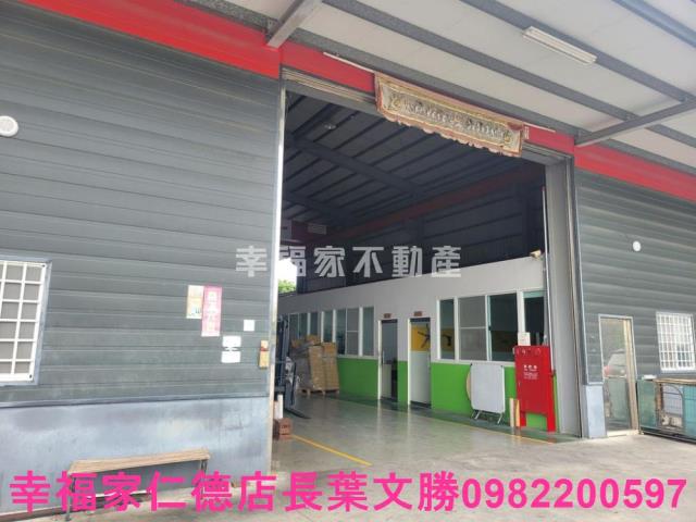 台南仁德廠房-8