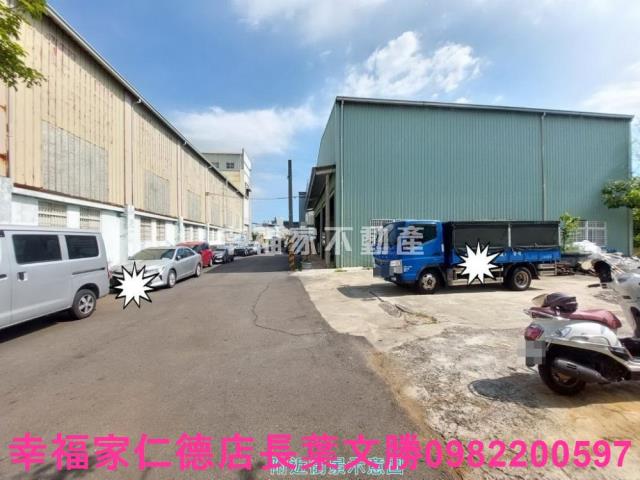 台南仁德廠房-3