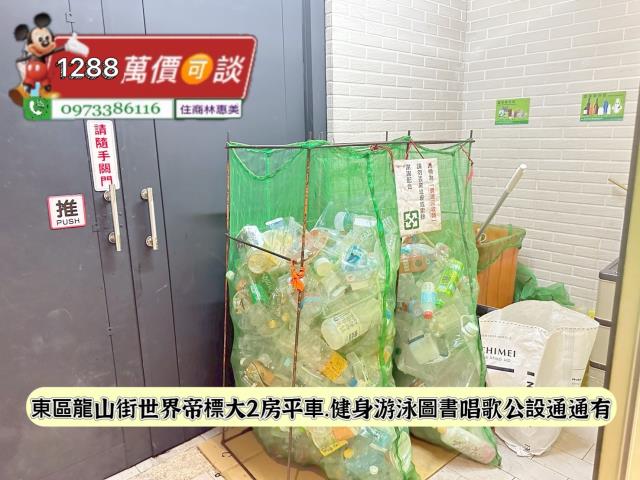 東區大樓-12