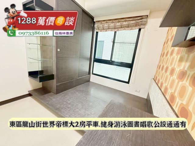 東區大樓-7
