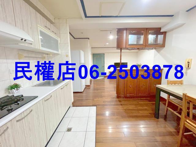 安平大樓-3