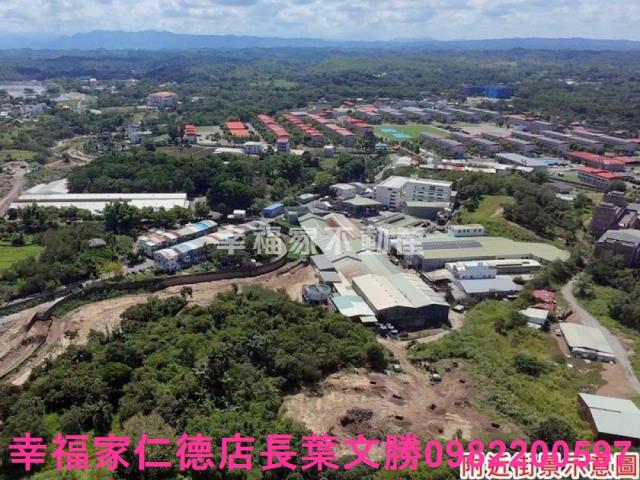 新化廠房-3