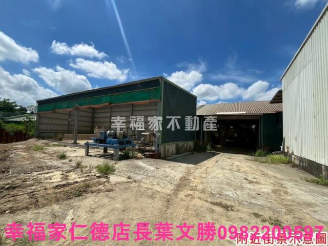 新化廠房-6