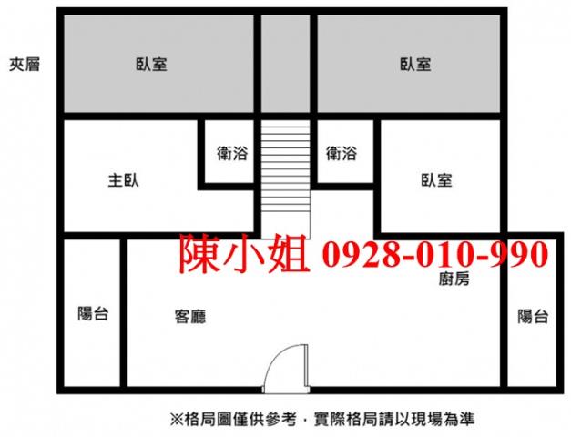 台南大樓-2