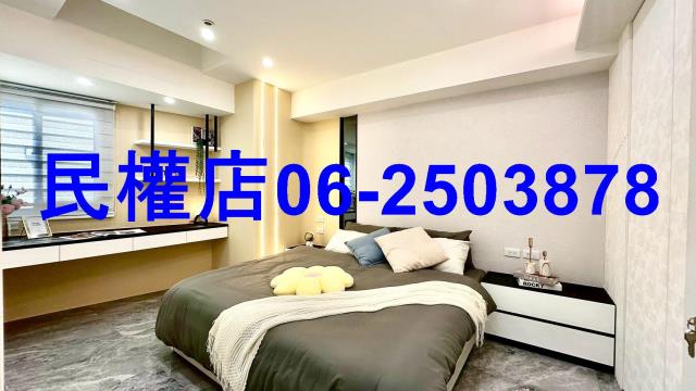 安平大樓-5