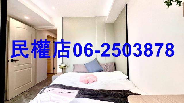 安平大樓-8