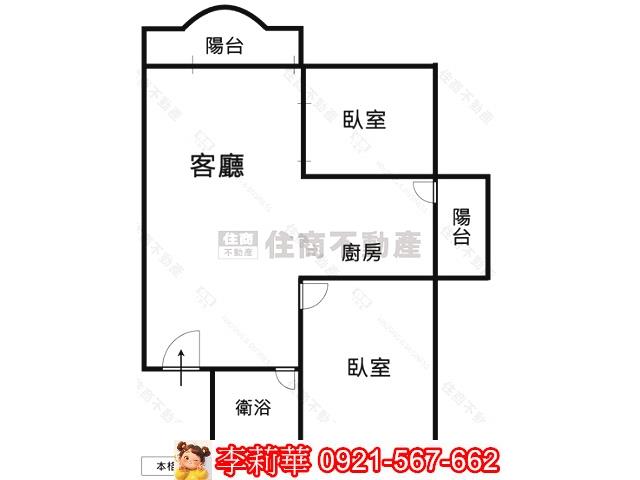 台南東區華廈-9