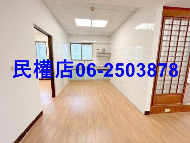 永康華廈-3