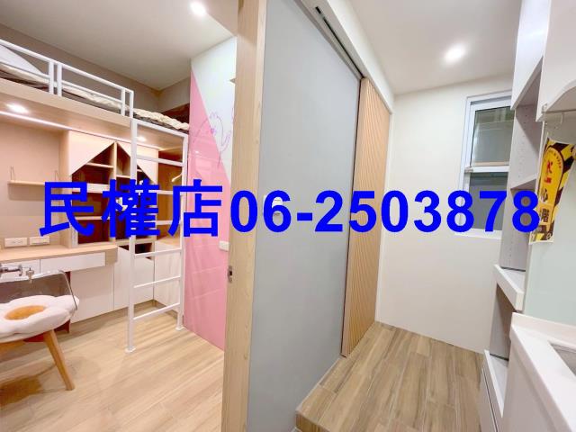 台南公寓-9