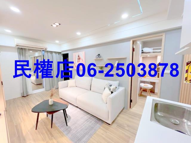 台南公寓-0