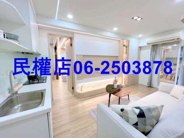 台南公寓-3