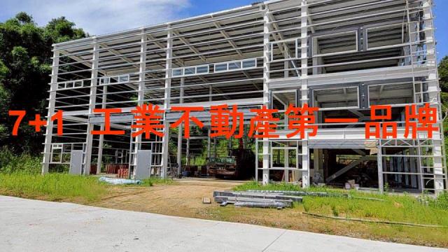 關廟廠房-0