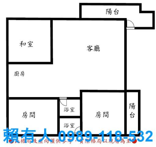 台南永康華廈-13