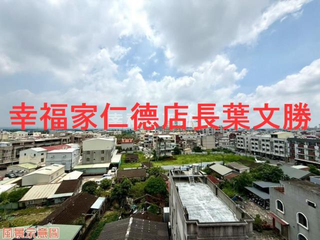台南新市華廈-14