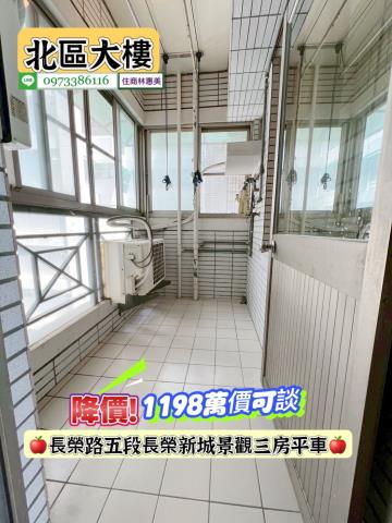台南大樓-10