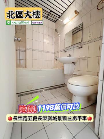 台南大樓-11