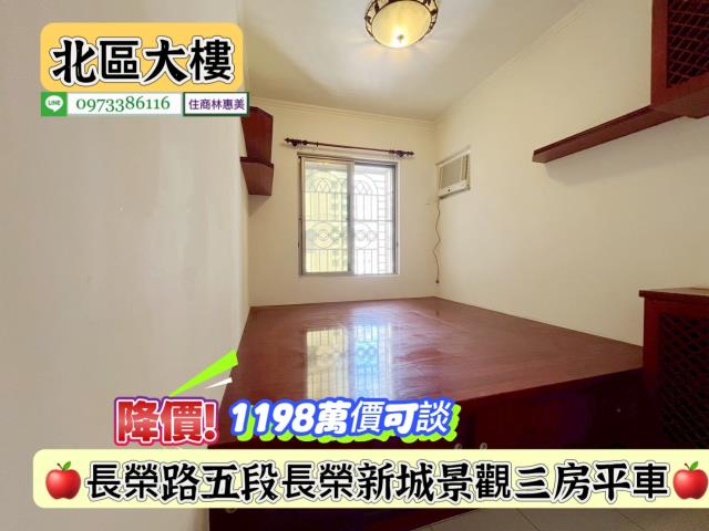台南大樓-6