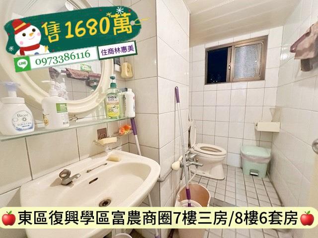 台南東區華廈-9