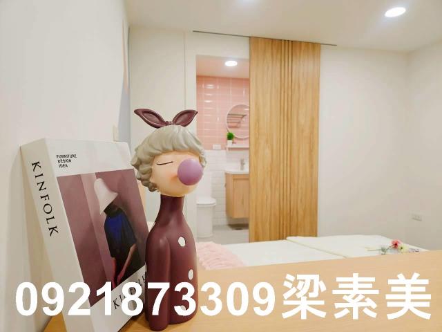 永康套房-12