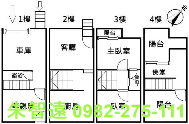台南安南透天-1