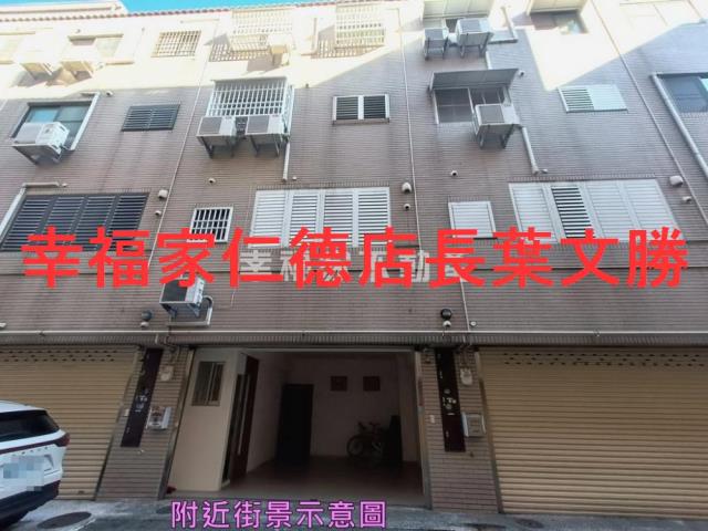 台南安南透天-2