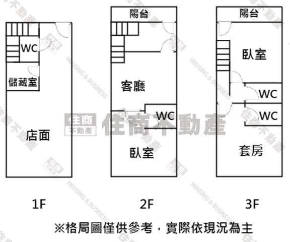 台南永康華廈-14