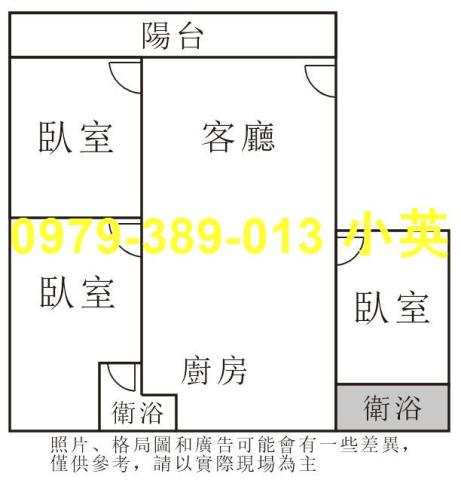 台南東區公寓-11