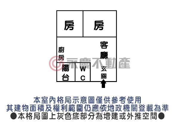 北區華廈-14