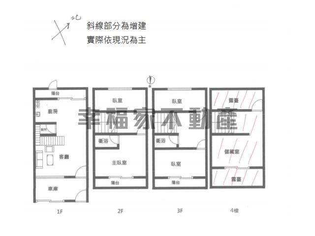 新營透天-14