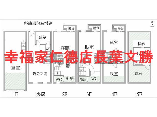 台南東區透天-0