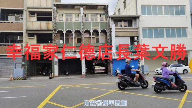 北區透天-2