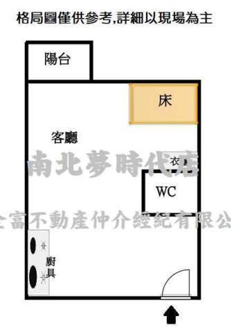 安平大樓-9