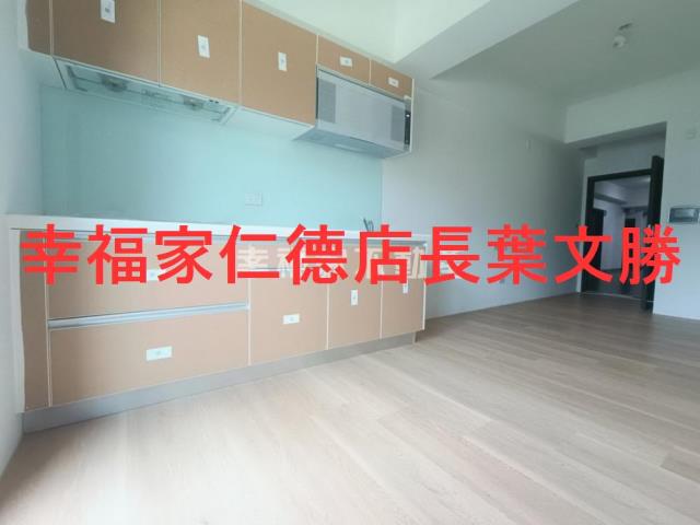 善化華廈-9