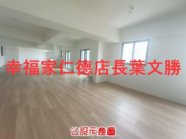 善化華廈-12