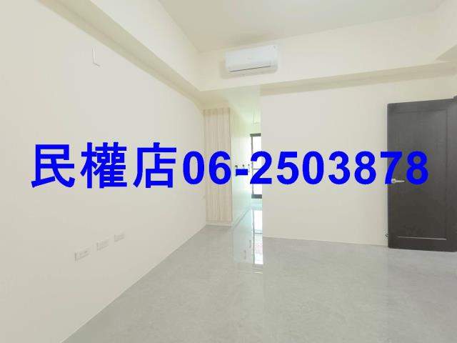 安平華廈-9