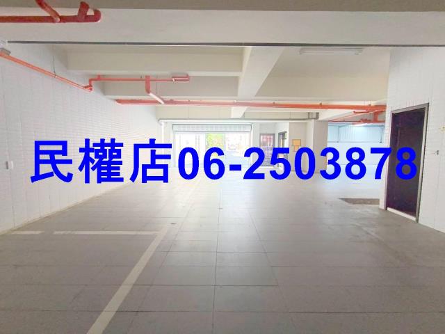 安平華廈-12