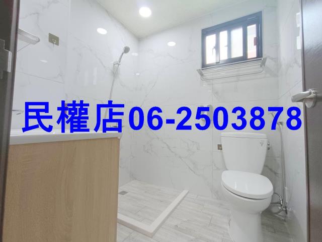 安平華廈-14
