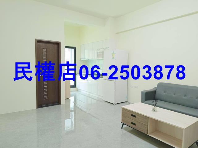 安平華廈-2