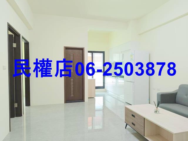 安平華廈-5