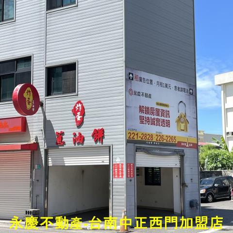 南區透天-2