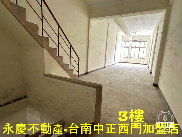 中西區透天-3