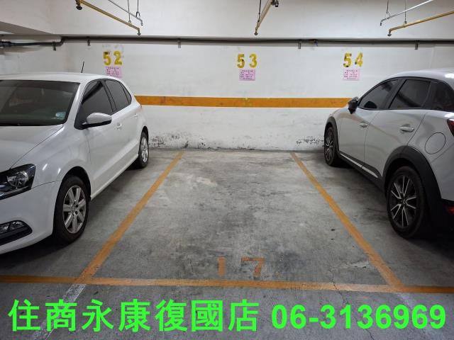 東區大樓-1