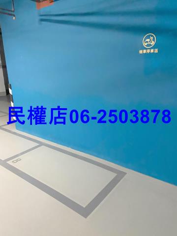 安南大樓-10
