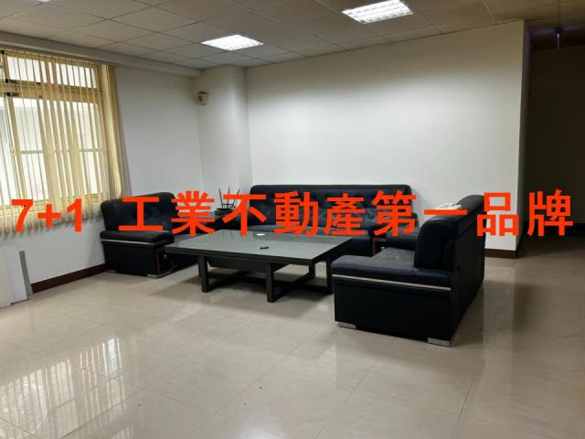 永康廠房-7