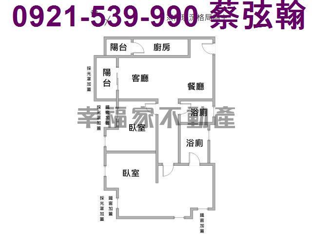 台南南區大樓-13